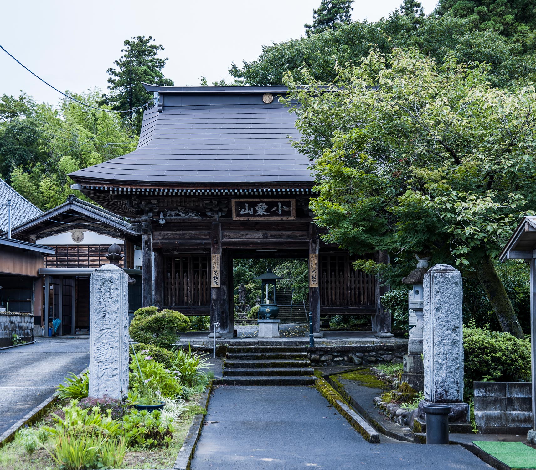 小栗山不動院