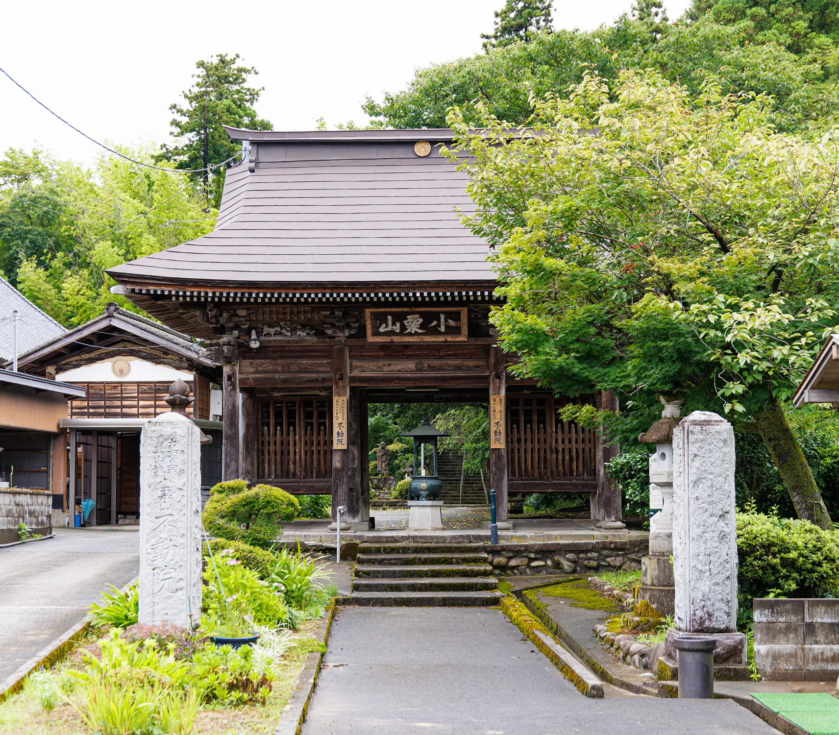 小栗山不動院